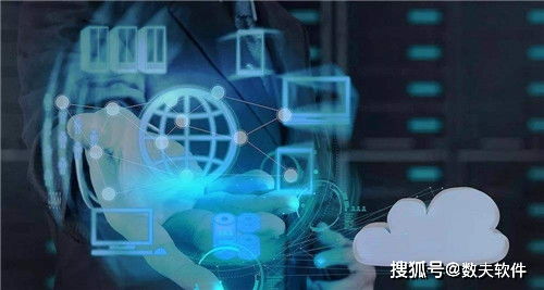 專業(yè)MES解決方案供應商及其應用軟件服務概述