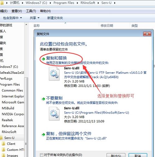 Server U 應用軟件服務 高效、穩定的服務器管理解決方案