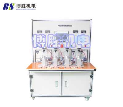 博勝機(jī)電 深耕專業(yè)研發(fā)，引領(lǐng)電磁閥性能測(cè)試與機(jī)電耦合系統(tǒng)創(chuàng)新